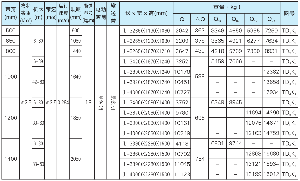 圖片.png 圖片.png