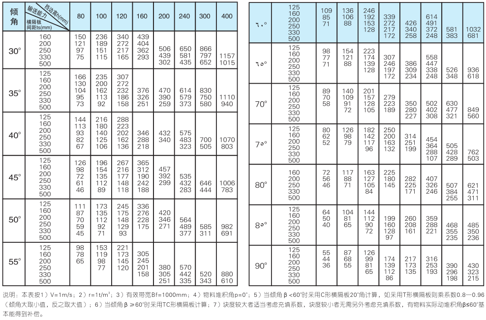 圖片.png 圖片.png