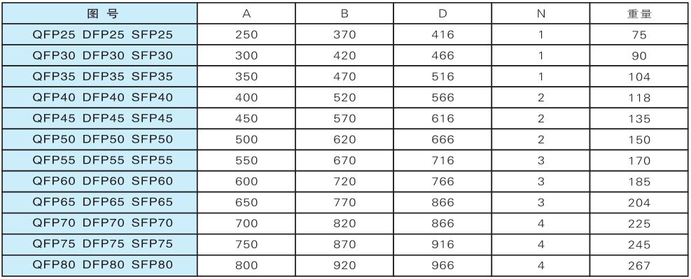 圖片.png 圖片.png