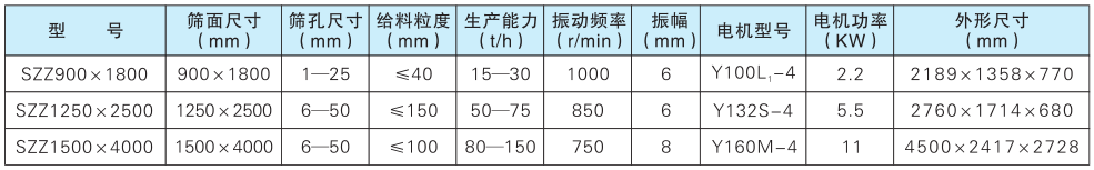 圖片.png 圖片.png